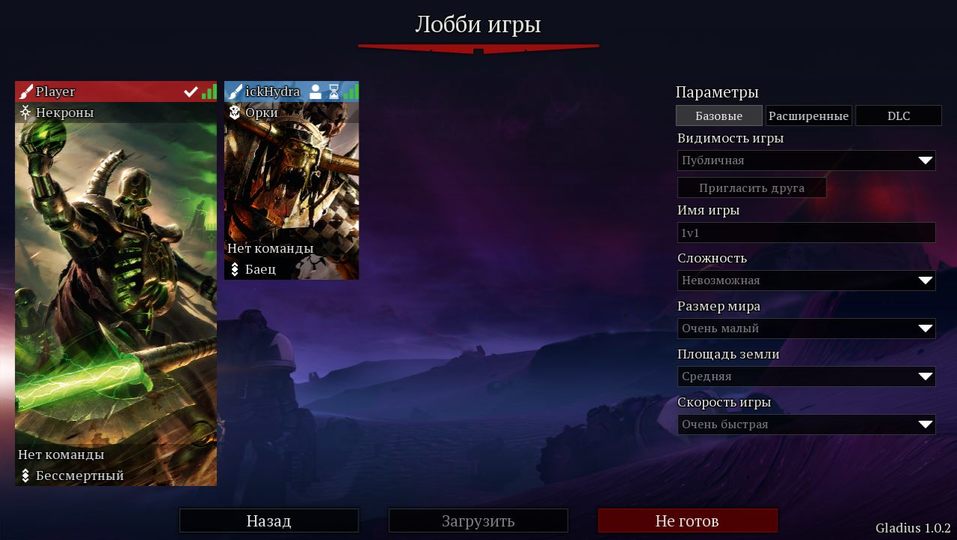 Warhammer 40,000: Gladius - Relics of War gameplay
