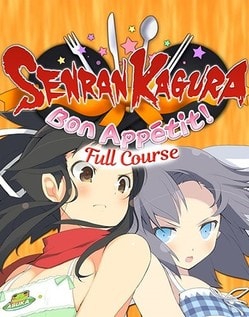 Игра Senran Kagura Bon Appetit!