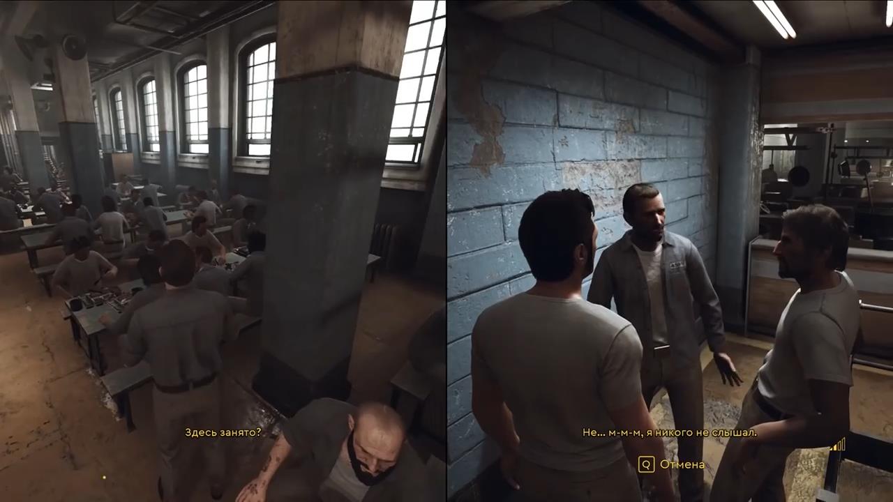 A Way Out gameplay