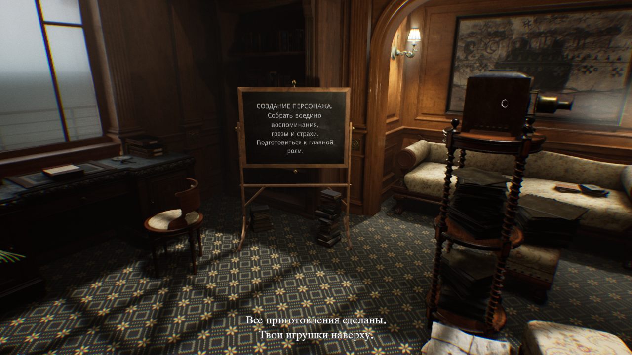 Layers of Fear 2 gameplay