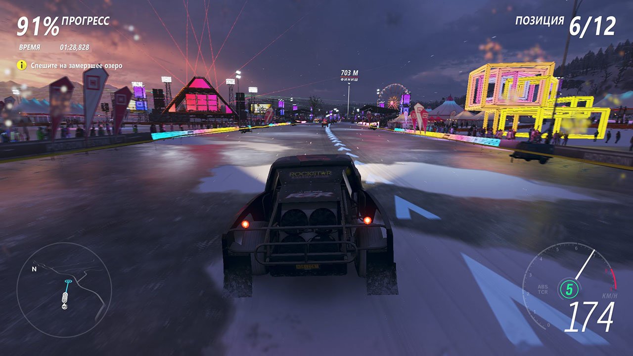 Forza Horizon 4: Ultimate Edition [v 1.465.282.0 + DLCs] gameplay