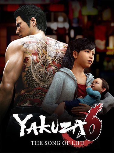 Игра Yakuza 6: The Song of Life на PC
